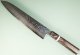 Hatsukokoro VG10 Damascus Tsuchime Wa-Gyuto 245mm