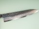 Hatsukokoro VG10 Damascus Tsuchime Wa-Gyuto 245mm