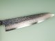 Hatsukokoro VG10 Damascus Tsuchime Wa-Gyuto 245mm