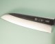 Kanetsugu Miyabi Isshin Santoku 170mm