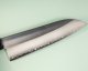 Kanetsugu Miyabi Isshin Santoku 170mm