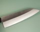 Kanetsugu Miyabi Isshin Santoku 170mm