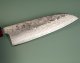 Tsunehisa 440C Dama Washiji Wa-Santoku 170mm RRO