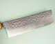 Tsunehisa Shirogami Tsuchime Wa-Nakiri 165mm Laser