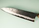 Kyohei Kurouchi Aogami 2 Wa-Gyuto 215mm Oak