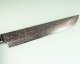 Takeshi Saji R2 Diamond Damascus Sakimaru 250mm Ironwood