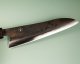 Dao Vua Western Kurouchi Gyuto 205mm