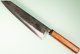 Dao Vua Leaf Spring Kurouchi Kiritsuke 240mm