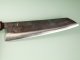 Dao Vua Western Kurouchi Kiritsuke 240mm