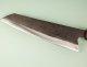 Dao Vua Western Kurouchi Kiritsuke 240mm