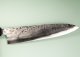 Dao Vua V3 Tsuchime Gyuto 210mm