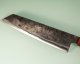 Dao Vua Classic V2 Kiritsuke 240mm