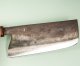 Dao Vua Leaf Spring Kurouchi Tall Nakiri 175mm