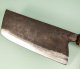 Dao Vua Leaf Spring Kurouchi Tall Nakiri 175mm