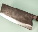 Dao Vua Leaf Spring Kurouchi Tall Nakiri 175mm