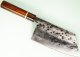 Dao Vua V3 Tsuchime Kiri Cleaver 180mm