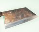 Dao Vua Western Kurouchi Kiri Cleaver 180mm
