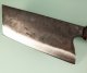 Dao Vua Western Kurouchi Tall Nakiri 170mm