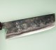 Dao Vua Leaf Spring Kurouchi Nakiri 160mm