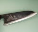 Dao Vua Leaf Spring Kurouchi Santoku 175mm