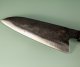 Dao Vua Leaf Spring Kurouchi Santoku 175mm