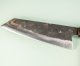 Dao Vua Leaf Spring Kurouchi Bunka 175mm