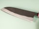 Shiro Kamo black AS Wa-Santoku 170mm rot stabilisiert