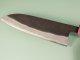 Shiro Kamo black AS Wa-Santoku 170mm rot stabilisiert