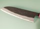 Shiro Kamo black AS Wa-Santoku 170mm rot stabilisiert