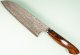 Nigara R2 Anmon Damascus Santoku 170mm Ironwood