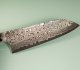 Nigara R2 Anmon Damascus Santoku 170mm Ironwood