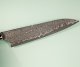 Nigara R2 Damascus black Petty 140mm Ironwood