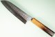 Yoshimi Kato SG2 Minamo Wa-Santoku 170mm