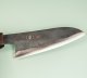 Dao Vua Western Kurouchi Santoku 130mm