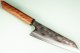 Dao Vua Western Kurouchi Bunka 175mm
