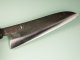 Dao Vua Western Kurouchi Santoku 190mm