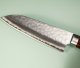 Masutani VG-10 Damast Tsuchime Ko-Santoku 130mm brown