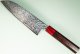 Tsunehisa Geppaku Tsuchime Damascus Wa-Santoku 170mm