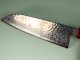 Tsunehisa Geppaku Tsuchime Damascus Wa-Santoku 170mm