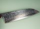 Tsunehisa Geppaku Tsuchime Damascus Wa-Santoku 170mm