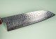 Tsunehisa Geppaku Tsuchime Damascus Wa-Santoku 170mm