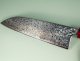 Tsunehisa Geppaku Tsuchime Damascus Wa-Santoku 170mm