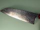 Tsunehisa Geppaku Tsuchime Damascus Wa-Santoku 170mm