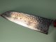 Tsunehisa Geppaku Tsuchime Damascus Wa-Santoku 170mm