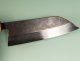 Isamitsu Shirogami 1 Kurouchi Wa-Santoku 170mm