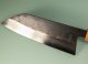Isamitsu Shirogami 1 Kurouchi Wa-Santoku 170mm