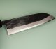 Takeo Murata Aogami 1 Wa-Santoku 165mm Rosenholz dunkles Bffelhorn