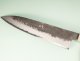 Mazaki Kurouchi Nashiji Wa-Gyuto 245mm Rosenholz/Bffelhorn