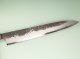 Mazaki Kurouchi Nashiji Wa-Sujihiki 275mm Rosenholz/Bffelhorn
