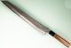 Shu Matsubara AO2 Tsuchime Wa-Sujihiki 310mm Walnuss